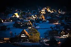 Shirakawa