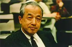 Shizuo Kakutani, mathematician, professor at Yale, known for Kakutani fixed-point theorem