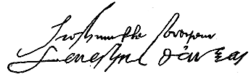 Antoine Perrenot de Granvelle Count of La Baume Saint-Amour's signature