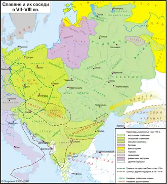 Slavs in Vojvodina, 7th–8th century