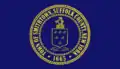 Flag of Smithtown, New York