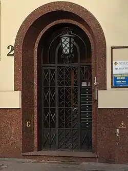 Main gate