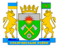Coat of arms of Sokyriany Raion