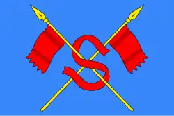 Flag of Sortavala