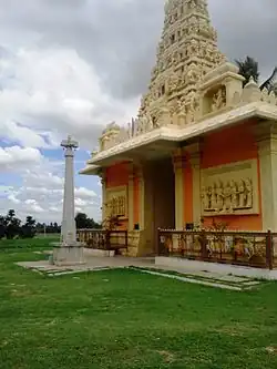 Sosale Devasthana