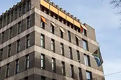 Embassy in Stockholm