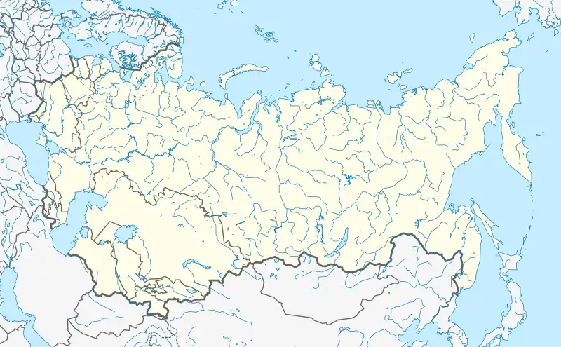 1962 FIVB Women's Volleyball World Championship is located in the Soviet Union