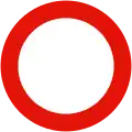 R-100 No vehicles