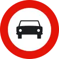 R-103 No motor vehicles, except two-wheeled motorcycles