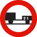 R-112 No motor vehicles with a trailer, other than a semi-trailer or a single-axle trailer