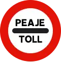 R-200 Toll
