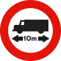 R-203 Length limitation