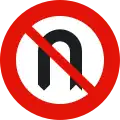 R-304 No U-turn