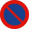 R-308 Parking prohibited