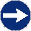 R-400a Turn right