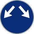 R-401c May pass on either side