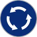 R-402 Roundabout