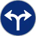 R-403c Turn right or left