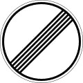 R-500 End of all previously signed restrictions