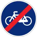 R-505b End of cycle road