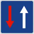 R-6 Priority over oncoming traffic