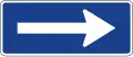 S-12 Section of one-way road