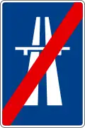 S-2 End of motorway