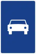 S-3 Limited-access highway