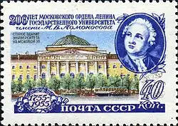 1955