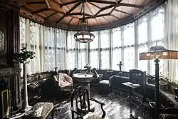 Solarium