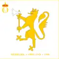 Standard between 1957 and 1991 under Olav V of Norway
