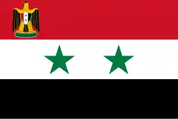Standard of the President of United Arab Republic (1958–1971)