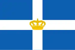Greece