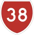 State Highway 38 marker