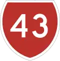 State Highway 43 marker