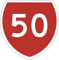 State Highway 50 marker