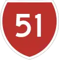 State Highway 51 marker