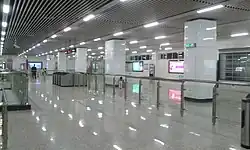 Station Hall