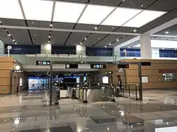 Concourse