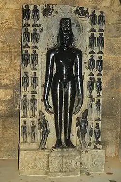 Rishabhanatha