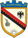 Official logo of Kamëz