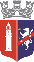 Coat of arms or logo