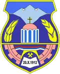 Former emblem of Leposavić
