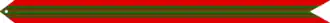 A red ribbon with four vertical dark green stripes in the center.