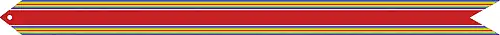 Streamer for World War II Victory Medal