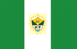 Flag of Suchitepéquez Department