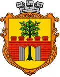 Coat of arms of Sudova Vyshnia
