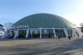Super Bock Arena