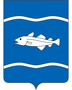 Coat of arms of Svolvær Municipality (1941-1964)