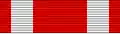 Ottoman War Medal